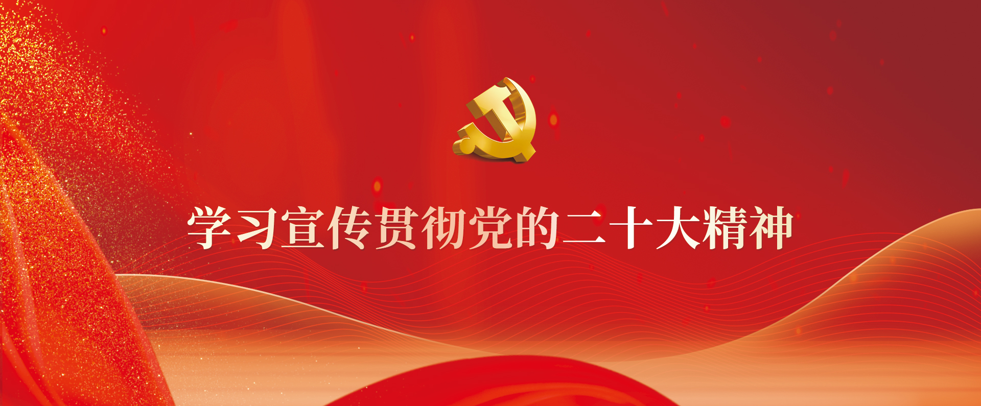 煤樣縮分二分器